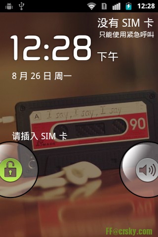 【非凡ROM】三星S5830基于CM7最终版本优化,完美体验流畅顺滑!