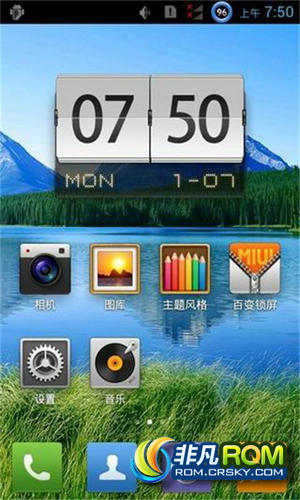 A710E ROM S015_120804 Ż  V01