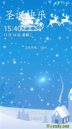 ǷROMGT-I9500ٷXXUEMJ9 V1.0ʥƽҹ