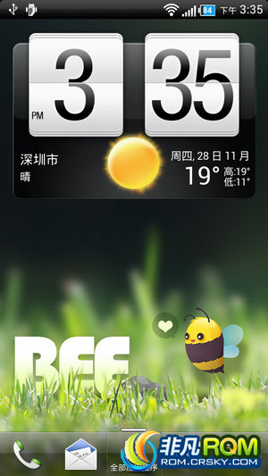 HTC G17 ٷ  ȶ ʡ V3.5 Android4.0.4