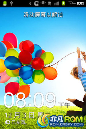 三星 S5830最新官方刷机包 精简稳定 省电极速V3.0 删除多国语言