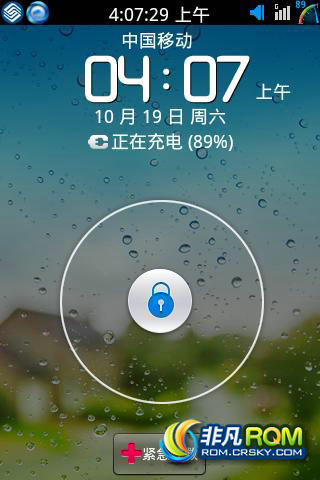 A288Tˢ ֲΪ4.1 ٶȿϵͳȶ