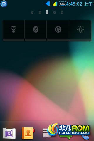 A288tˢ ڹٷˢϽ˾޸ RootȨޡ