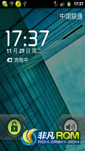 三星S5830 ROM 大运行内存 无卡顿无死机 流畅长久