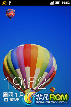 三星S5830i刷机包 低仿EmotionUI 加入索尼成像 省电流畅 加入boot省电 全局优化