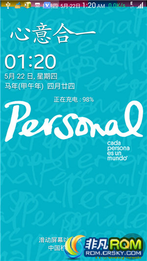 ǷROMI9500ˢ ԭ͢UBUFND21.0 ǿԶ ǿV2.0