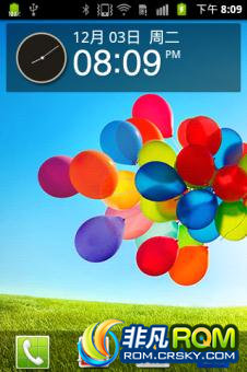 三星Galaxy Ace (S5830)刷机包 V3.5 加入手电筒功能 最新官方 精简稳定 省电极速