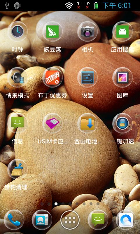 A288tˢ ٷ̼ ڴռŻ Ჹ ʡǿ ˢ