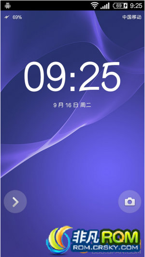 LT26iˢ ڹٷ4.1.2 ״̬ ͨ¼ ȥ缰Ź
