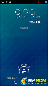 V818ͨˢ Դڹٷ ϵͳŻ ȫ Ӧ滻 ϵͳǿ