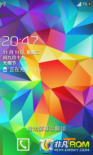 三星S7562I刷机包 S5风格 流畅稳定 全功能省电版 所有apk进行zipaligin