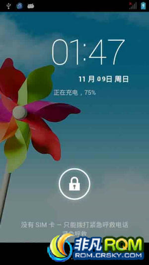 U817ˢ ڹٷ4.0.4 GPSŻ HOSTι odex С˴ռ