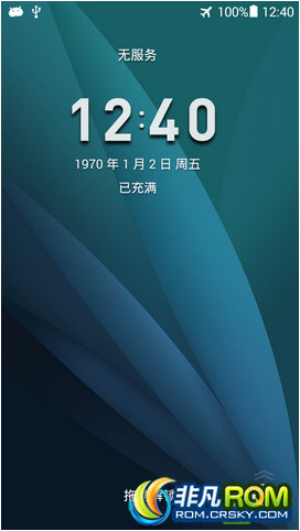 ΪC8816ˢ Աں ATX ܵ  ֳ֧״̬
