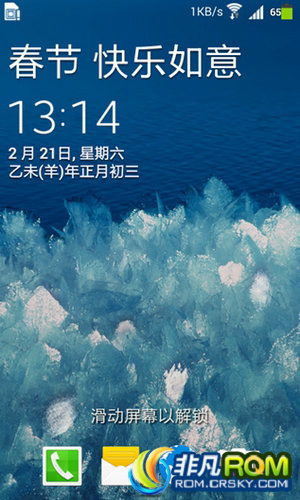 I9100ˢ S5ԹȸF־V4 reļ Զȫܰ