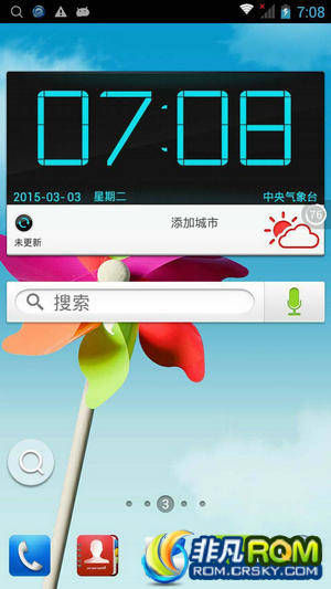中兴N988刷机包 4.1.2电信版优化信号 极致精简 优化内存性能 稳定省电b4