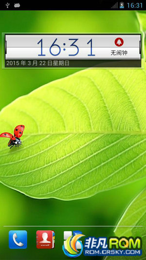 N986ˢ ԭ Ż ٷϵͳ ȫ