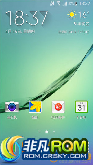 I9500ˢ ZSUHOC2װ v7 rootȨ ֲS6 һЩõĴ