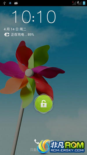 中兴N988刷机包 基于官方原厂解包制作 精心改进 个性化手机 简约入微 合并系统odex文件