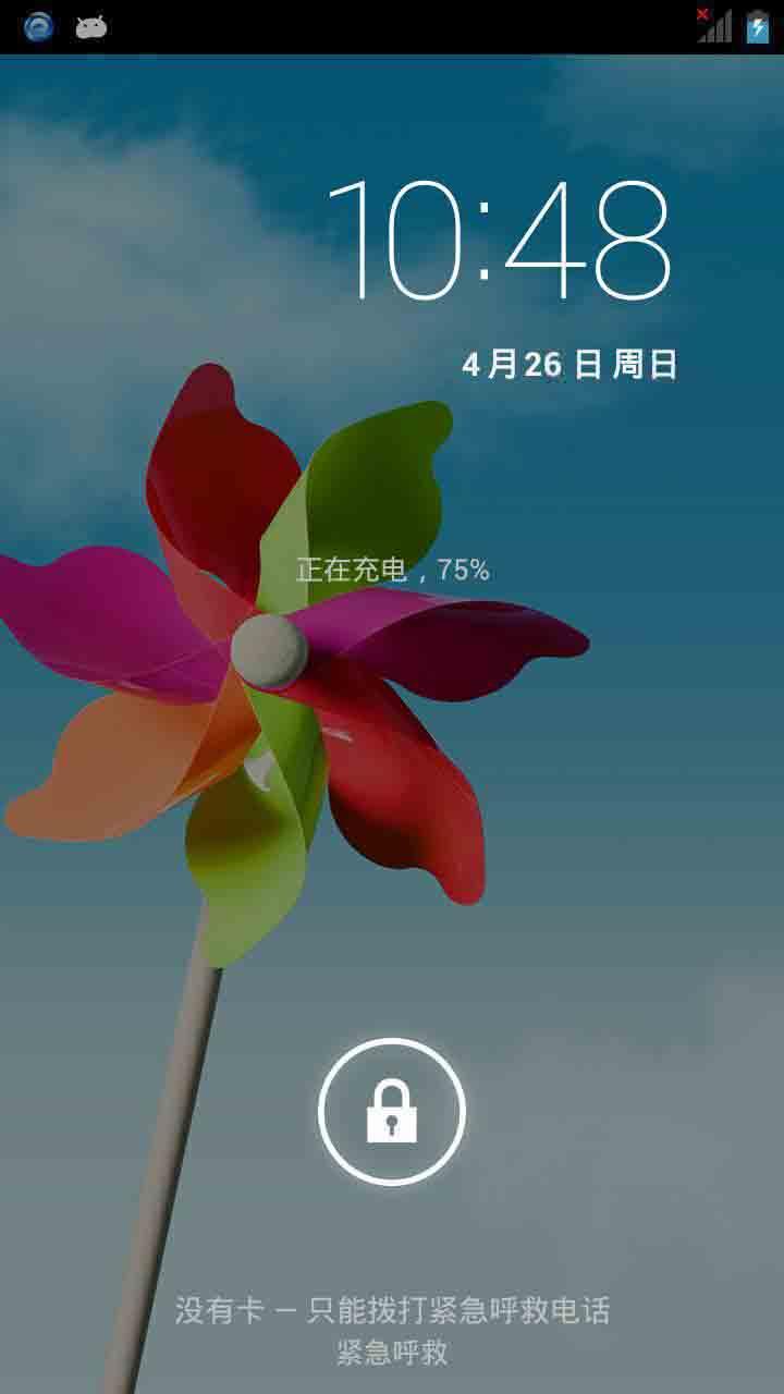 中兴N988电信版刷机包 4.1.2 精简稳定流畅省电 bug修复加速顺滑 重新调整构架