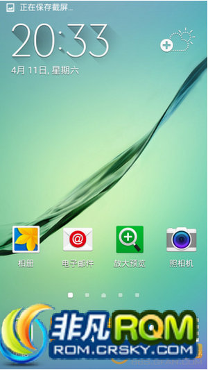 I9500ˢ ٷ5.0lollipopv16 ޸ű趨FC ʡ