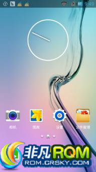 N909ˢ ڹٷ°汾 V4.2 ROOTȨ Ⱦϵͳ ϵͳȶ