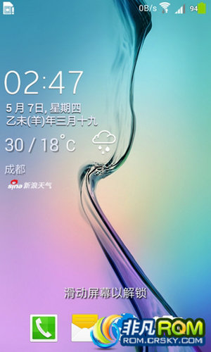 I9100ˢ ֲS6S5ԶԶȸȫ51ʡ