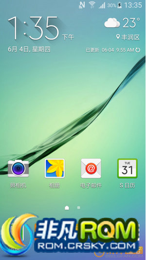 I9500ˢ ZSUHOC2 v14 Զͨ¼ Ļ ʡǳʡ