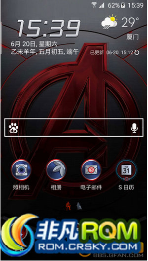 I9500ˢ Aurora Full-S6.Port.No2 űЧ ǿȶ