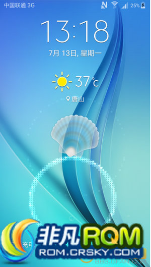 I9500ˢ ZNUJOE2 v20 ŻRAMڴ ޸һЩС