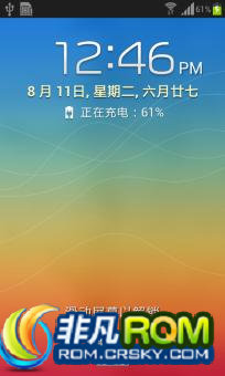 I9100ˢ ʵð Ӹ߼ ROOTȨ ϵͳUI ߼Դ˵