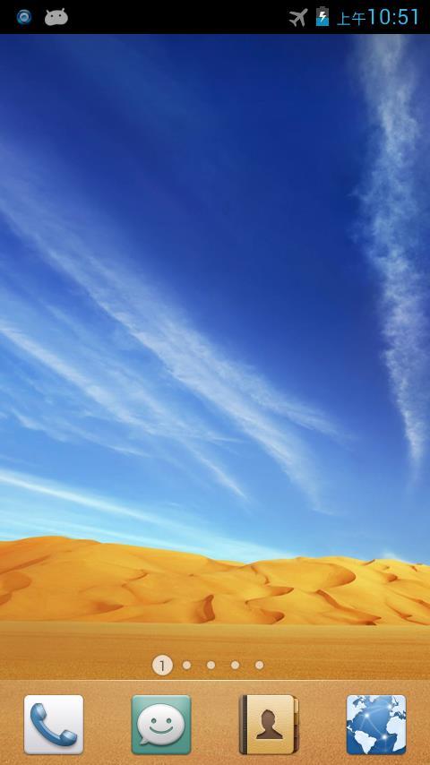 ΪC8813ˢ ٸľƷ˴ źŻ һЩʹʲߵapk ˳ʡ