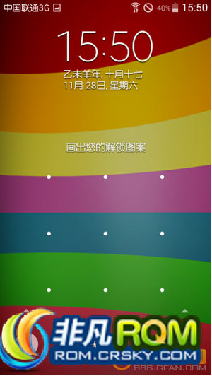 N7100ˢ 4.4.4 S6 Note5 sytle v23.0 ɵŻ ŻRam˴ռ