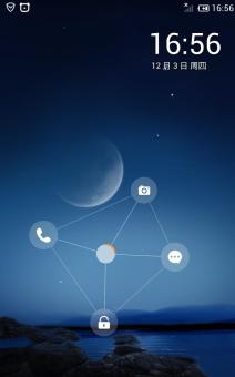 三星I9220刷机包  百度云ROM 全新炫酷UI 个性开机动画 流畅动态桌面