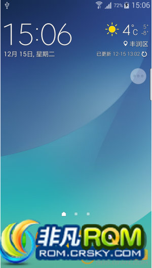 N7100ˢ XXUFOC2ȶLollipopS6 V10 ޸֮ǰ汾Щĵ ȶʡ