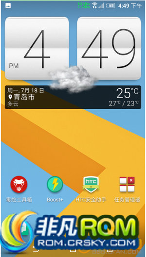 HTC ONE M8ˢ ֲViper10 V2.7.0ػ 1.90 Hosts Xposed ޸bug