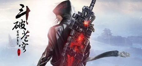 斗破苍穹斗帝之路斗气值有什么用