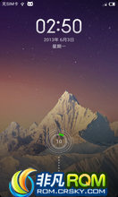 MOTO Defy  ME526 ROM-MIUI 3.7.5