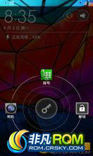 MOTO XT910 ROM ˢ XT910 ۰ 4.0.4Ż  ħ   ȶ ӭʹ