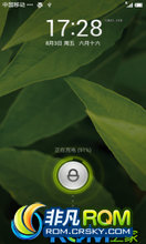 MOTO XT910 ROM-MIUI 3.1.11 ROM for MOTO XT910