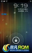  Fascinate (i500) ROM ˢ [AOKP 10.28]  Fascinate(I500) Jelly Bean Milestone 1