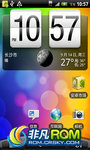 HTC Wildfire S 2.3.3  ư ROM