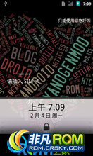 HTC Desire Z ROM-[Nightly 2013.02.01 CM7] CyanogenŶHTC Desire ZROM