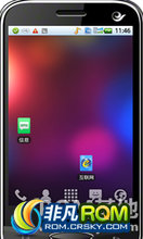  D530 ROM-2.3.7 in189 008 0808CM7 ϵ˺