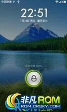  K860 ROM-MIUIv4.1 3.2.22 K860i-K860ͨð