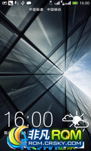 HTC One ROM-移动版_802T RUU1.12 完美ROOT 珍藏版