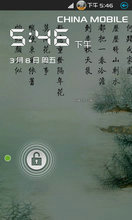 三星 S5830 2.3.7 魔趣os 1023 超省电稳定