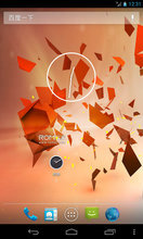 Nexus S ROM-Slim 4.3 build.1.2ȫ���� ˳���ȶ� ������� �Ƽ� ������ ũ��