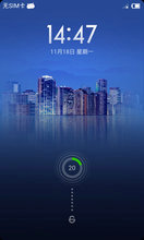  7 miui v5 rom ϵͳŻǿ  ȶ