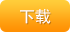 手机QQ v4.9.2.565 WP7版