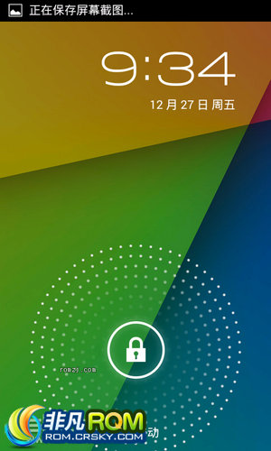 ��Ϊ U8825D 4.0.4ˢ���� B980�ٸķ�Nexus7 4.4.2UI����